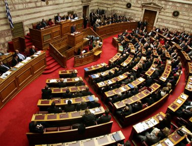 Βουλή: Κατατέθηκε η τροπολογία για την αξιολόγηση στο δημόσιο